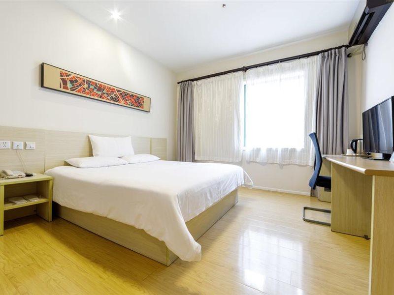 Hanting Hotel Shanghai Jing'An Temple Extérieur photo