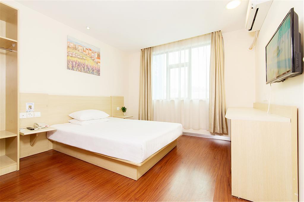 Hanting Hotel Shanghai Jing'An Temple Extérieur photo